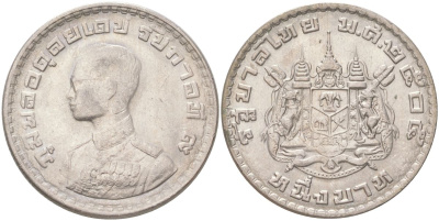 Таиланд 1 бат 1962 BE 2505, Рама IX (1946-2016) Y 84 медно-никель 4141-341