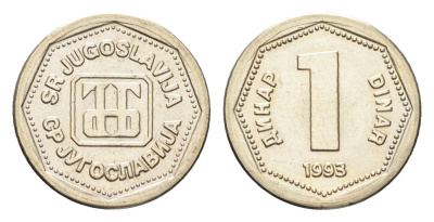 Югославия 1 динар 1993 KM 154 медь цинк никель UNC 4659-811