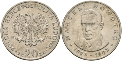 Польша 20 злотых 1976 Марцелий Новотко, монетный двор Кремница KM 69, Parchimowicz 246c медно-никель 4364-1735