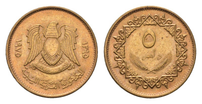 Ливия 5 дирхамов 1975 год-тип KM 13 сталь плакированная латунью UNC 4679-458