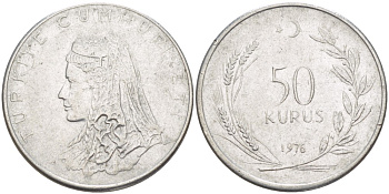 Турция 50 курушей 1976 Анатолийская невеста KM 899 нержавеющая сталь 3457-911