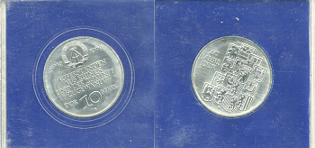 ГДР 10 марок 1989 A, 40 лет ГДР KM 132 медно-никель UNC 1-4-4-23