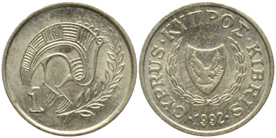 КИПР 1 ЦЕНТ 1992 ПТИЧКА KM 53.3 никель латунь 112-759