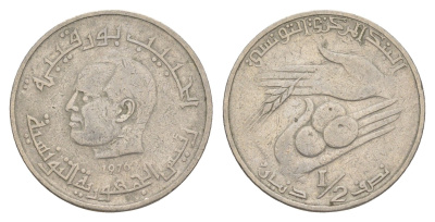 Тунис 1/2 динара 1976 FAO, сбор урожая KM 303 медно-никель 4397-712