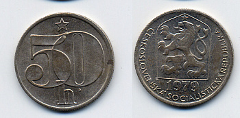 ЧЕХОСЛОВАКИЯ 50 ГЕЛЛЕРОВ 1979 СОЦИАЛИСТИЧЕСКАЯ РЕСПУБЛИКА KM 89 медно-никель 46-519