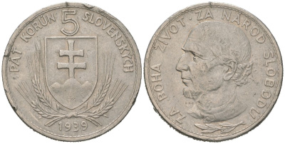 Словакия 5 крон 1939 KM 2 никель 183-1252