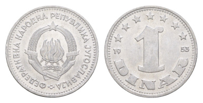 Югославия 1 динар 1953 KM 30 алюминий UNC 4181-266