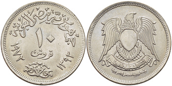 ЕГИПЕТ 10 ПИАСТРОВ 1972 АН1392, ИСЛАМСКИЙ СОКОЛ KM 430 медно-никель UNC 31-245