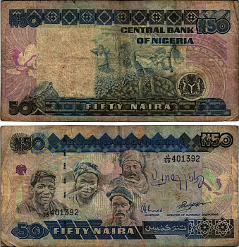 Нигерия 50 найра ND (1991-2000) жители Нигерии, подпись 9 Pick 27 b бумага 6299-59-2-1