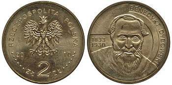 Польша 2 злотых 2010 MW, серия польские путешественники, Бенедикт Дыбовский (1833-1930) KM 742 нордик 111-415