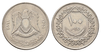 Ливия 100 дирхамов 1975 год-тип KM 17 медно-никель 4678-536