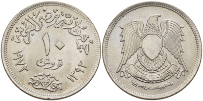 ЕГИПЕТ 10 ПИАСТРОВ 1972 АН1392, ИСЛАМСКИЙ СОКОЛ KM 430 медно-никель UNC 31-245