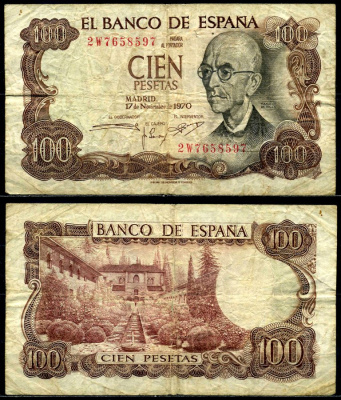 Испания 100 песет 1970 Мануэль де Фалья, летняя резиденция Мавританских королей в Гренаде Pick 152а  бумага 6287-40-2-2