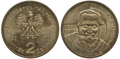 Польша 2 злотых 2010 MW, серия польские путешественники, Бенедикт Дыбовский (1833-1930) KM 742 нордик 111-415