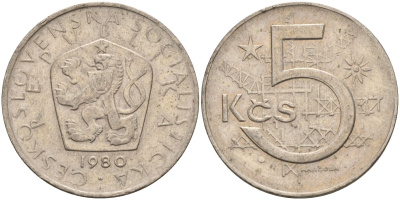 Чехословакия 5 крон 1980 KM 60 медно-никель 4156-157