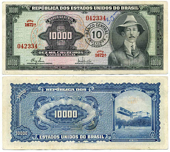 Бразилия 10 новых крузейро ND (1967) надпечатка на 10000 крузейро Pick 175 Pick 189 b  бумага  00-00
