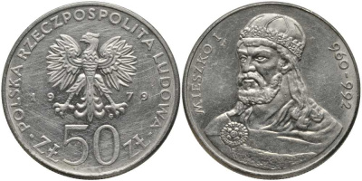 Польша 50 злотых 1979 MW, серия польские правители, герцог Мешко I (960-992) KM 100, Parchimowicz 79 медно-никель 180-315