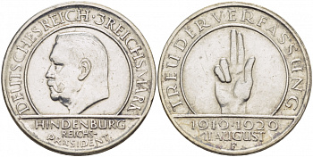 Германия 3 марки 1929 E, 1000 лет городу и земле Майсен Jaeger 338, KM 65 серебро 650-1311