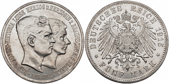 Брауншвейг-Люнебург 5 марок 1915 А, свадьба Эрнста Августа и Виктории Луизы Weege 58, J. 58, KM 1164 серебро UNC 10-002-65