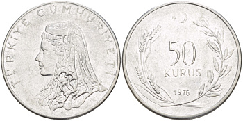 Турция 50 курушей 1976 Анатолийская невеста KM 899 нержавеющая сталь 98-742
