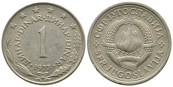 ЮГОСЛАВИЯ 1 ДИНАР 1977 KM 59 медь никель цинк 93-245
