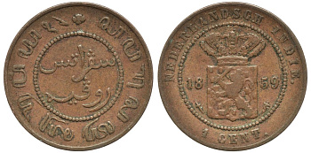 Нидерландская Индия 1 цент 1859 KM 307.2 бронза 190-624