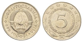 Югославия 5 динаров 1979  KM 58 медь цинк никель  aUNC  4660-531