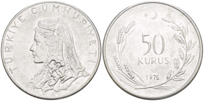 Турция 50 курушей 1976 Анатолийская невеста KM 899 нержавеющая сталь 98-742