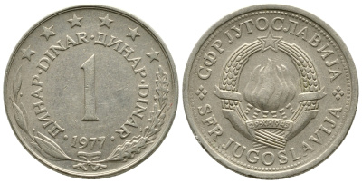 ЮГОСЛАВИЯ 1 ДИНАР 1977 KM 59 медь никель цинк 93-245