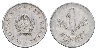 Венгрия 1 форинт 1949 BP KM 545 алюминий 183-356