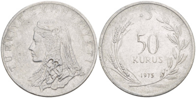 Турция 50 курушей 1975 Анатолийская невеста KM 899 нержавеющая сталь 4541-1133