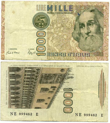 Италия 1000 лир 1982 Дворец дожеи?, Марко Поло Pick 109b 7375-36-3-2