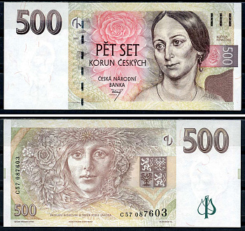 Чехия 500 крон 1997 Божена Немцова, серия С Pick 20 a бумага UNC (пресс) 451-351-2