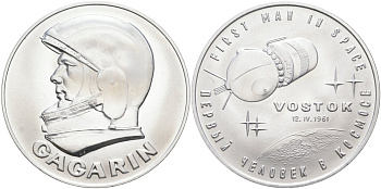 СССР медаль 1991 30 лет Гагарин, первый человек в космосе, к/к "Восток", 12 апреля 1961 года, диаметр 40 мм. белый металл UNC 00-00