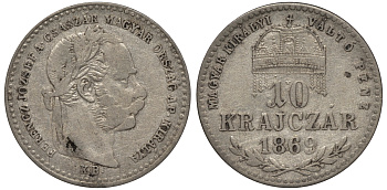 Венгрия 10 крейцеров 1869 KB, Франц Иосиф I  (1848-1917) KM 443.1 серебро 1526-1131