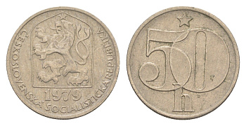 Чехословакия 50 геллеров 1979 KM 89 медно-никель 4154-315