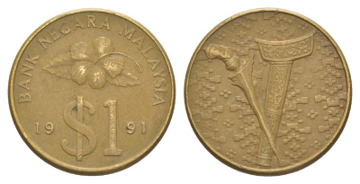 Малайзия 1 ринггит 1991 KM 54 алюминиевая бронза 4161-825