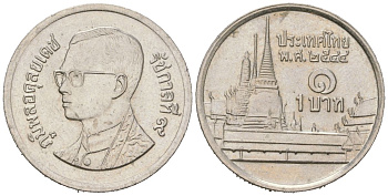 Таиланд 1 бат 2001 BE 2544, Рама IX (1946-2016), королевский дворец KM 183 медно-никель UNC 4580-545