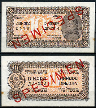 Югославия 10 динаров 1944 SPECIMEN, образец, плотная бумага, без защитной полосы, Демократическая Федеративная Югославия Pick 50s бумага UNC (пресс) 451-702-3