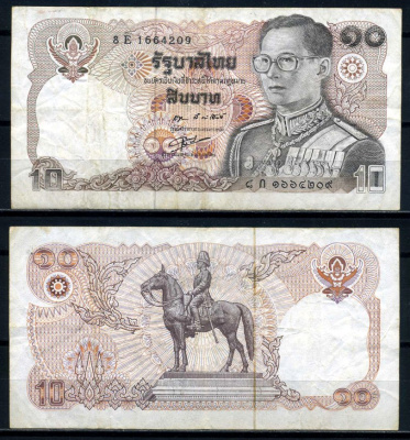 Таиланд 10 бат 1980 Рама IX Pick 87 (4) бумага 6285-26-3-2