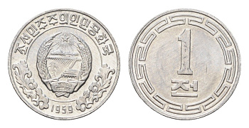 КНДР (Северная Корея) 1 чон 1959 без звезд на реверсе KM 1 алюминий UNC 4659-1067