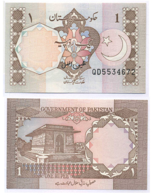 ПАКИСТАН 1 РУПИЯ 1983 ПОДПИСЬ 11 Pick 27n бумага UNC (ПРЕСС) 8588-88-2-1