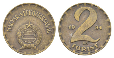 Венгрия 2 форинта 1981 KM 591 латунь 4706-1016