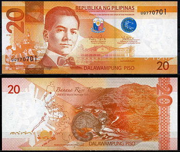 Филиппины 20 писо 2014 Мануэль Кесон, signatures: Aquino III & Tetangco Pick 206a бумага UNC (пресс) 8602-48-2-2