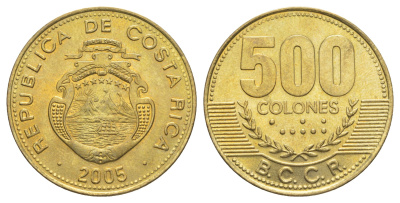 Коста-Рика 500 колонов 2005 KM 239.1 алюминиевая бронза UNC 4645-734