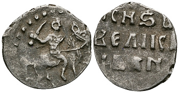 Великое Княжество Московское денга 1535 - 1547 Иван IV Васильевич, Московский монетный двор, 0,36 грамм ГиК №21 серебро 262-1231