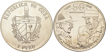 Куба 1 песо 2009 50 лет победы Революции, Фидель и Рауль Кастро KM 908 медно-никель UNC 00-00