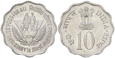 Индия 10 пайс 1974 ФАО - Планирование семьи KM 28 алюминий UNC 67-1145