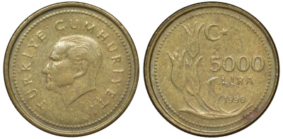 Турция 5000 лир 1996 Мустафа Кемаль Ататюрк KM 1029.1 латунь 51-1316