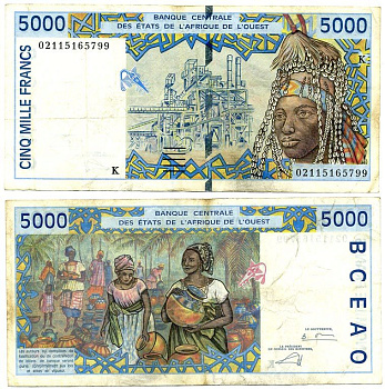 ВАЛЮТНОЕ СООБЩЕСТВО СТРАН ЗАПАДНОЙ АФРИКИ, СЕНЕГАЛ 5000 ФРАНКОВ 2002 ПОДПИСЬ 31, БУКВА К Pick 713Кl бумага 8588-59-1-2